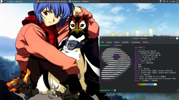 Screenshot_20200727_114937